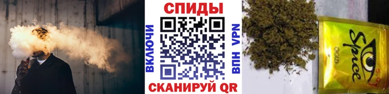 Бутират жидкий экстази  сколько стоит  Усолье-Сибирское 