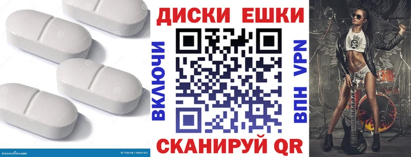 ЭКСТАЗИ Дубай  купить наркотик  Усолье-Сибирское 