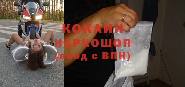 экстази Нягань
