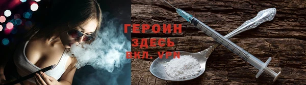экстази Нягань