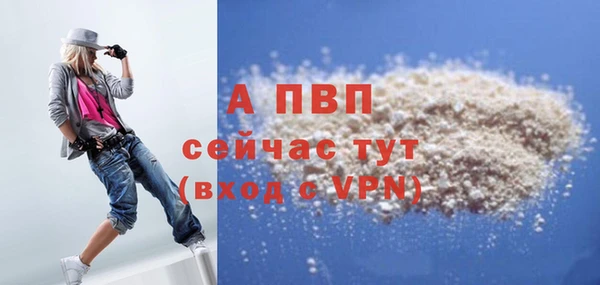 экстази Нягань