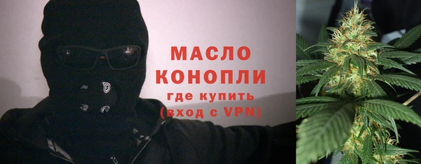 экстази Нягань