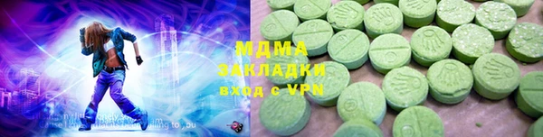 PSILOCYBIN Няндома