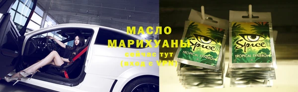 mdma Ветлуга