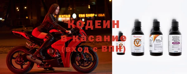 экстази Нягань