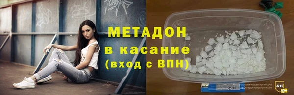 экстази Нягань