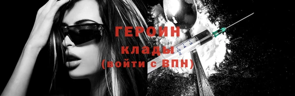 PSILOCYBIN Няндома