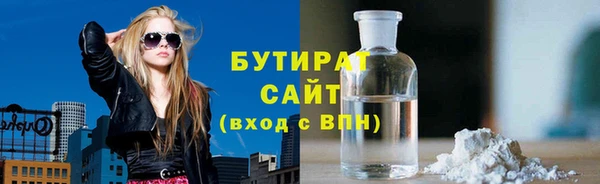 дмт Нязепетровск