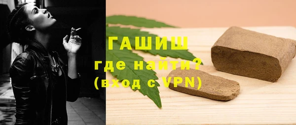 сатива Весьегонск