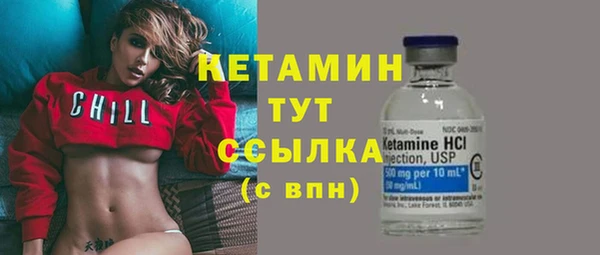 дмт Нязепетровск