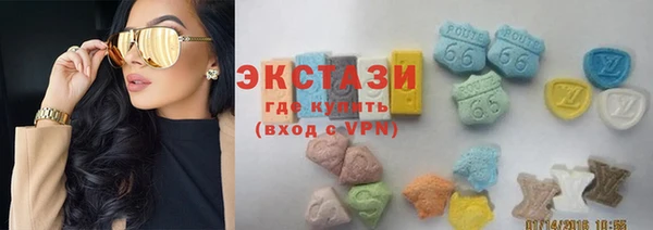 дмт Нязепетровск