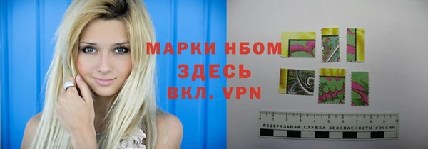 дмт Нязепетровск