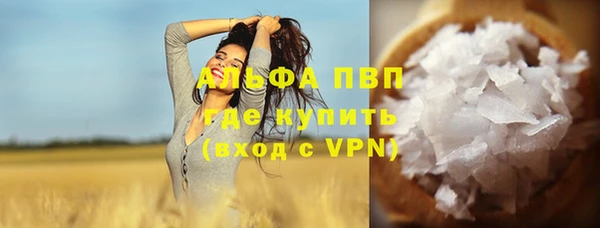 экстази Нягань
