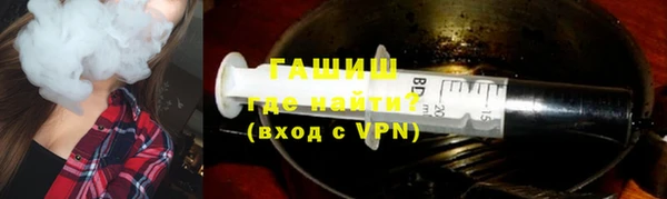 mdma Ветлуга