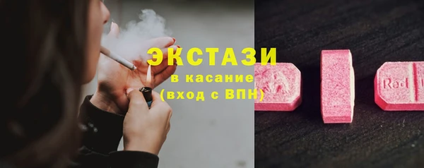 дмт Нязепетровск