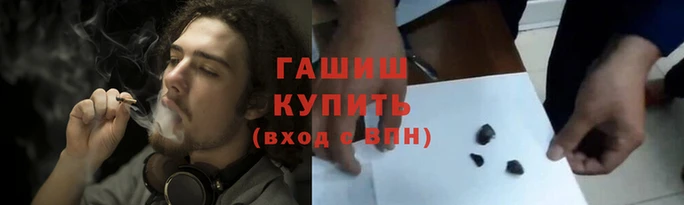 экстази Нягань