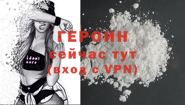 PSILOCYBIN Няндома