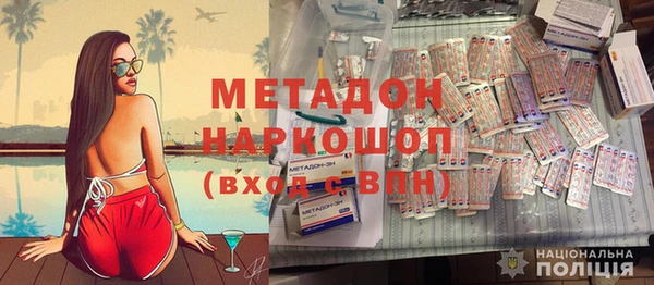 сатива Весьегонск