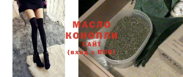 дмт Нязепетровск