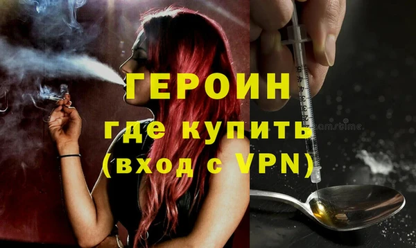 экстази Нягань