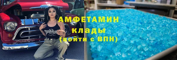 экстази Нягань