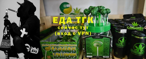 дмт Нязепетровск