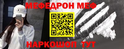 наркотики Кимры