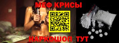 наркотики Кимры