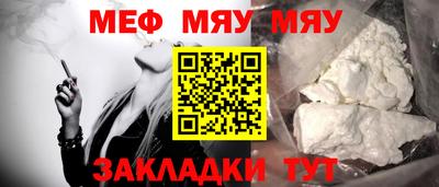 герыч Ставрополь