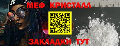 наркотики Кимры
