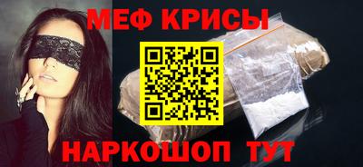 наркотики Кимры