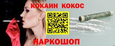 мяу мяу мука Среднеуральск