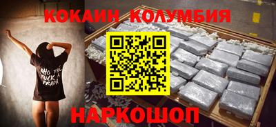 герыч Ставрополь