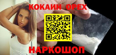 мяу мяу мука Среднеуральск