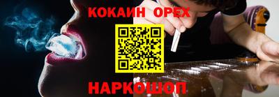 мяу мяу мука Среднеуральск