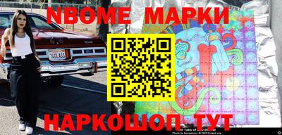 мяу мяу мука Среднеуральск