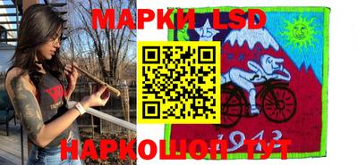 соль ск Волгодонск