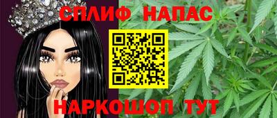 мяу мяу мука Среднеуральск