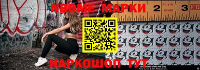 мдма Волжский