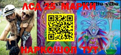 мяу мяу мука Среднеуральск