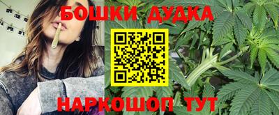 соль ск Волгодонск