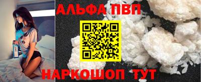 мяу мяу мука Среднеуральск