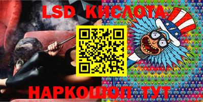 наркотики Кимры