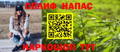 метамфетамин Кингисепп