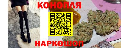меф Кинель