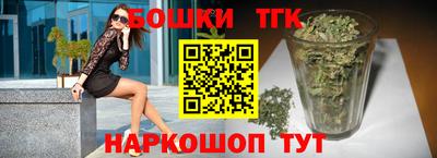 мяу мяу мука Среднеуральск