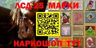 соль ск Волгодонск