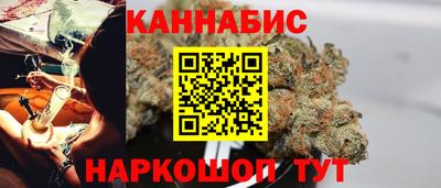 меф Кинель