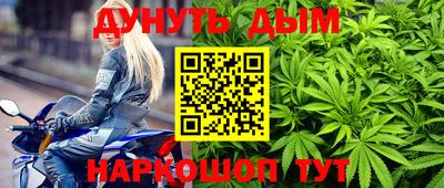 соль ск Волгодонск