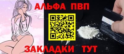 метамфетамин Кингисепп